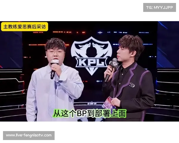 上海EDG.M巅峰对决憾负，爱思手捧金色雨坚持依旧